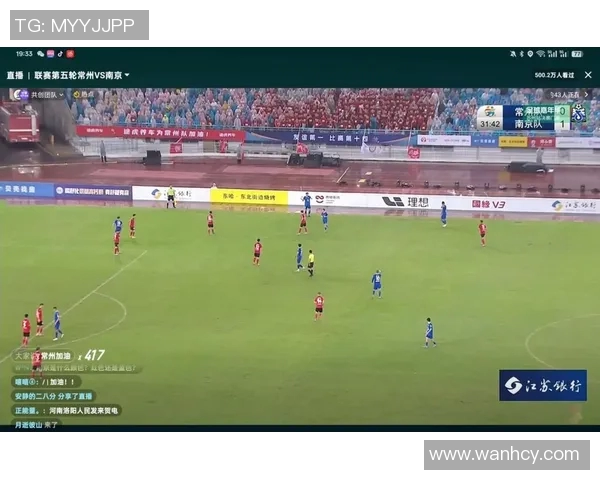 CCTV-13全景直播：精彩体育赛事背后的技术、解说与精神传递