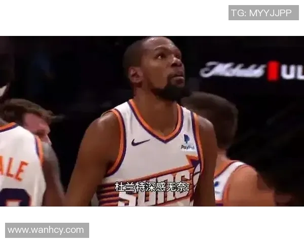 NBA新赛季独行侠新阵容崛起：威少加盟助力杜兰特再战巅峰